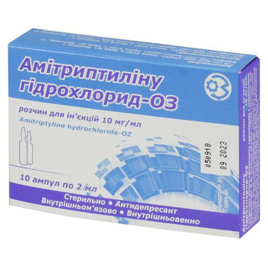 Амітриптиліну гідрохлорид-оз розчин для ін’єкцій 10 мг/мл ампула 2мл №10
